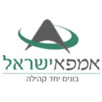 אמפא ישראל